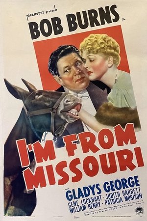I'm from Missouri