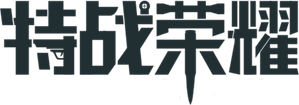 Ảnh 10