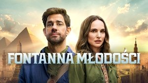 Images posters