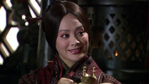 The Qin Empire: 2×51