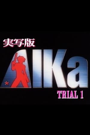 Agent Aika Live Action