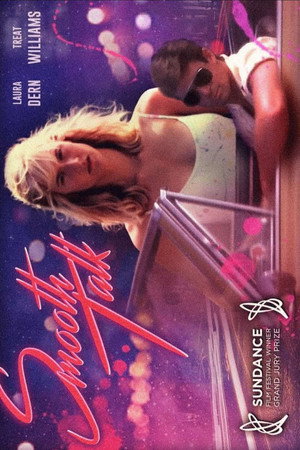 Постер фильма «Приятный разговор (1985)» — (18 из 34)