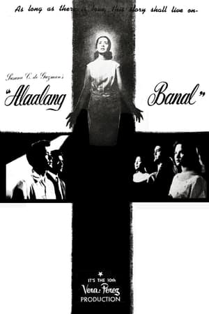 Poster Alaalang Banal 1958