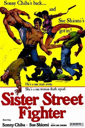 Sister Street Fighter