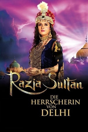 Image Razia Sultan