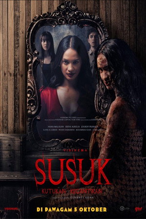 Susuk 5