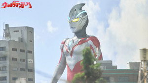 Ultraman Arc Shu's Report