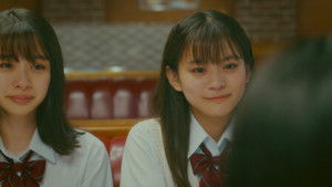 17.3 about a sex: 1×8 {year} Online En Netflix