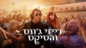 Images posters