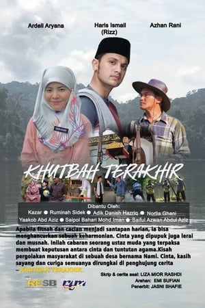 Poster The Last Khutbah (2019)