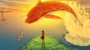 Big Fish And Begonia