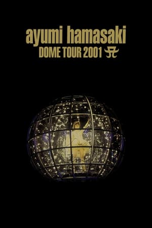ayumi hamasaki DOME TOUR 2001 A