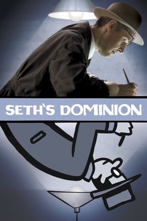 Poster Seth's Dominion 2014