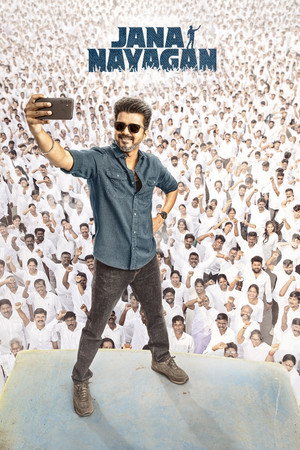 poster Jana Nayagan