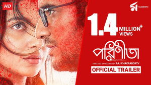 Parineeta (2019) Bengali Movie Download & Watch Online WEB-DL 480p, 720P & 1080P