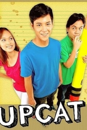 Poster UPCAT 2008