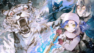 La récolte hivernale