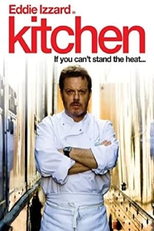 Poster Kitchen (2007)