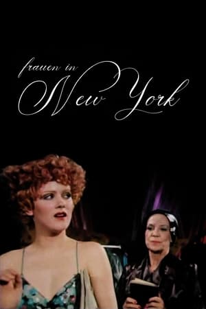 Poster Women in New York 1977