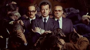 The Anatomy of a Moment