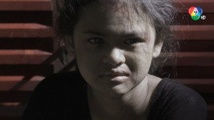 Episodul 15