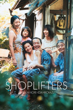 Image Shoplifters