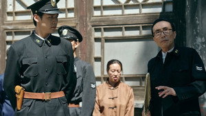 Still from Episode 1