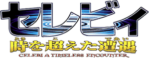 Pokémon 4Ever — Logos 4