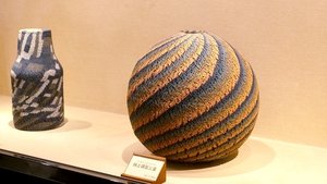 Journeys in Japan: 12×29