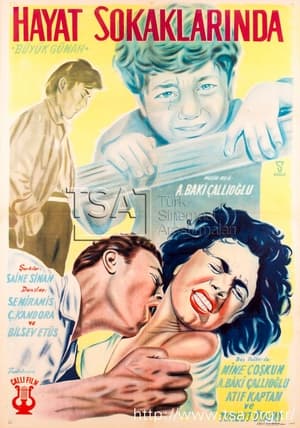 Poster Hayat Sokaklarında (1956)