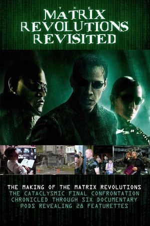 Poster The Matrix Revolutions Revisited 2004