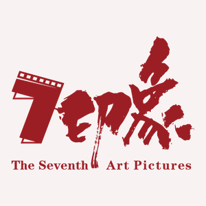 Logo The Seventh Art Pictures