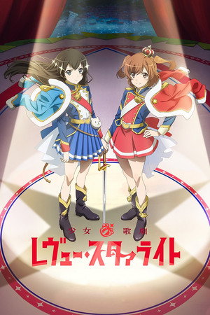 Revue Starlight 42