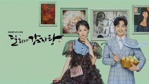 Dali & Cocky Prince (2021) Korean Drama