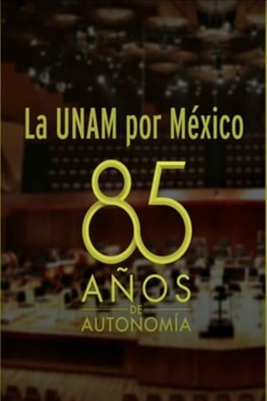 Image La UNAM por México: 85 Años de Autonomía Universitaria
