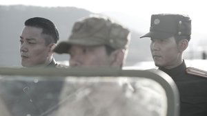 Battle for Incheon: Operation Chromite