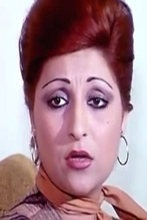 Omaima Selim portrait