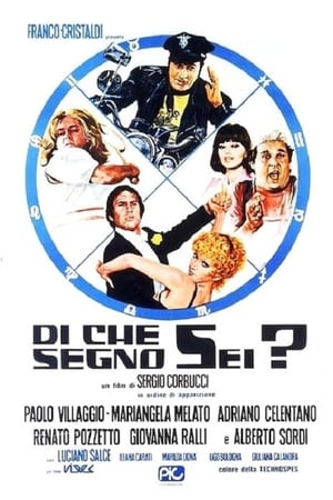 Poster Di che segno sei? (1975)