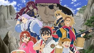 Shin Chuuka Ichiban! Season 2 Subtitle Indonesia