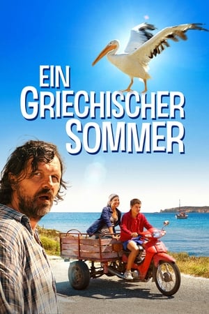 Poster Ein griechischer Sommer 2011