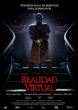 Poster Виртуальная реальность 2021
