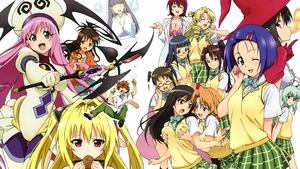 poster To Love-Ru