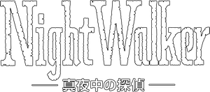 Nightwalker: The Midnight Detective — Logos 1