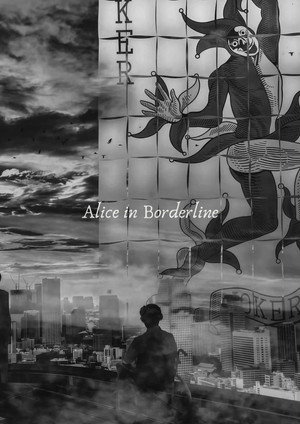 Alice in Borderland 181