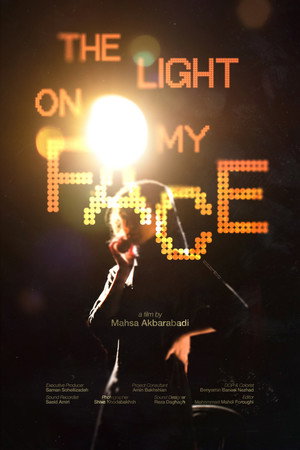 The Light on my Face