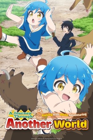 Isekai Yururi Kikou - الموسم 1