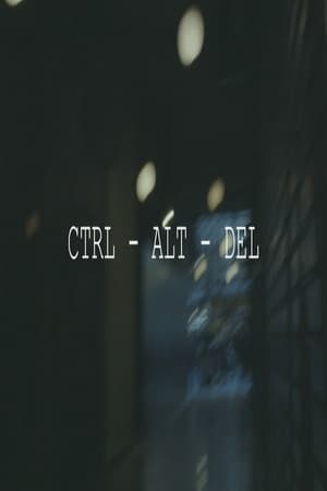 CTRL – ALT –DEL