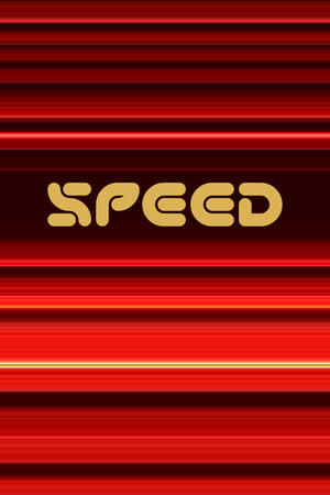 Poster Speed (2020)