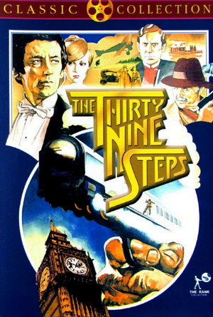 Постер фильма «Тридцать девять ступеней (1978)» — (11 из 17)