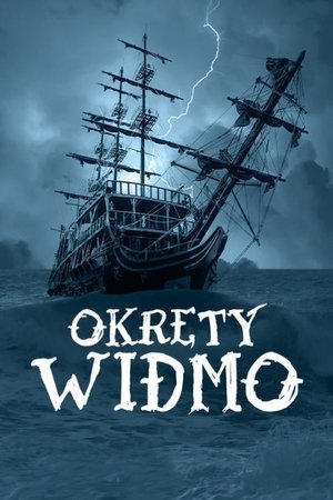 Okręty widmo